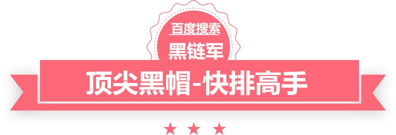 澳门最准的资料免费公开解放大威